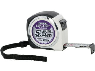 TAKAGI 高儀 超極小オートロックコンべ 19×5.5m