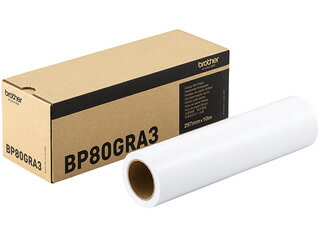 brother ブラザー 【純正】写真光沢ロール紙（297mm×10m） BP80GRA3