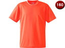 United Athle/ユナイテッドアスレ 4.1オンス ドライアスレチック Tシャツ 160サイズ (蛍光オレンジ) 590002C-113