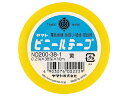 YAMATO/ヤマト ビニールテープ 38mm 黄 NO200-38-1 幅38mm×長10m