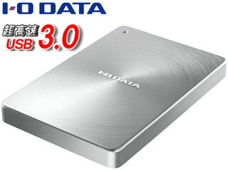 I・O DATA アイ・オー・データ USB3.0対応ポータブルハードディスク カクうす 2TB HDPX-UTA2.0S シルバー