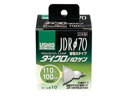 ELPA/エルパ/朝日電器 G-185H JDRハロゲンΦ70 100W形(3)