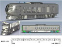 Microace マイクロエース 西武鉄道001系 Laview G編成 8両セット A1030