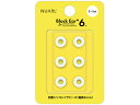 NUARL kA[ NBE-P6-WH-S VREC[s[X Block Ear+6N STCY x 3yAZbg Block Ear+6N Antibacterial Silicon Earpiece