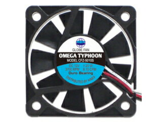 ainex アイネックス OMEGA TYPHOON 50mm 薄型超静音タイプ CFZ-5010SA ainex アイネックス OMEGA TYPHOON 50mm 薄型超静音タイプ CFZ-5010SA
