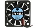 ainex アイネックス ケース用ファン40mm 薄型静音タイプ CFY-40SA