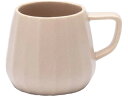 ADVANCE DOOR アドバンスドア KTK-013 KAKU KAKU(カクカク)シリーズ DEMI CUP(デミカップ) 120ml カプチーノベージュ 平たいハンドルが持ちやすい、やわらかいフォルム 両手で包み込みたくなるような温もりを感じるやわらかい形。