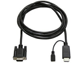 ainex アイネックス HDMI-VGAケーブル AMC-HDVGA20