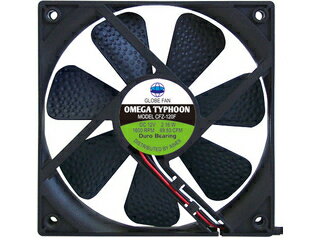 ainex アイネックス OMEGA TYPHOON 120mm 標準タイプ CFZ-120FB