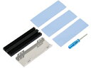 ainex アイネックス M.2 SSD用高性能ヒートシンク・工具セット BA-HM02