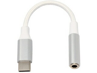 ainex アイネックス USB-Cオーディオ変換ケーブル 4極ヘッドセット用 ADV-129