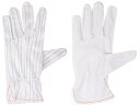 ainex アイネックス 静電防止手袋 SB-03B(2)