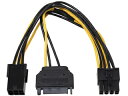 ainex アイネックス PCI Express用電源変換ケーブル 15cm PX-012A(2)