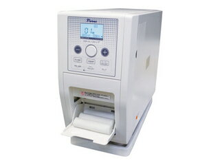 【沖縄県及び離島には配送できません】 プールス プールス 除菌タオルディスペンサー F-1721TBG型