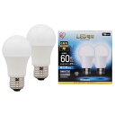 IRIS OHYAMA/アイリスオーヤマ LED電球 E26 広配光 60形相当 昼白色 2個セット LDA7N-G-6T52P