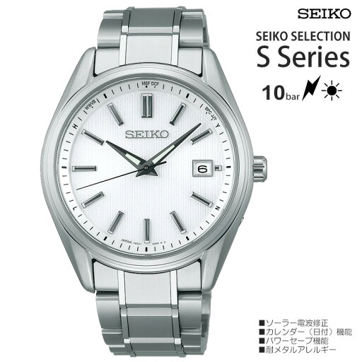 SEIKO セイコー SEIKO SELECTION セイコーセレクション Sシリーズ チタン製ソーラー電波 SBTM337 SEIKO セイコー SEIKO SELECTION セイコーセレクション Sシリーズ チタン製ソーラー電波 SBTM337