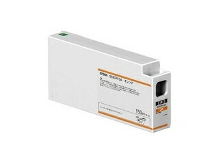 EPSON エプソン SureColor用 インクカートリッジ/150ml(オレンジ) SC9OR15A