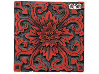 ARTEC ARTEC 黒彫板A 100x100x10mm ATC20133 ARTEC ARTEC 黒彫板A 100x100x10mm ATC20133