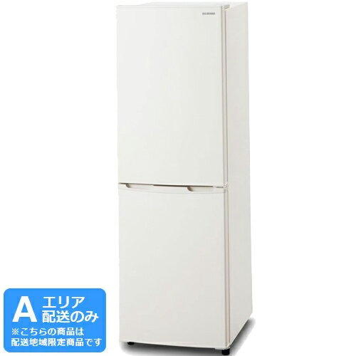 IRIS OHYAMA アイリスオーヤマ 【Aエリア限定配送】IRSE-16A-CW(ホワイト)　ノンフロン冷凍冷蔵庫【162L・右開き】 【配送時間指定不可】