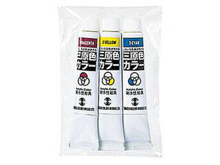 乐天商城 - ARTEC 【10個セット】 ARTEC T 耐水三原色カラー7ml ATC10531X10