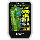 ゴルフ用GPS ショットナビ ショットナビ ゴルフ用GPSナビ Granz ホワイト GranzWH