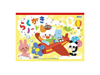 ARTEC 【20個セット】 ARTEC らくがきノート B4(ヨコ型) ATC3388X20