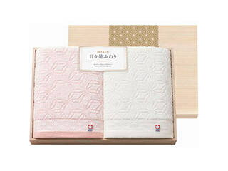 今治タオル 今治タオル 日々是ふわり バスタオル2P(木箱入) C4053584