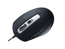 サンワサプライ 【5個セット】 サンワサプライ 静音有線ブルーLEDマウス(5ボタン) MA-BL163BKX5