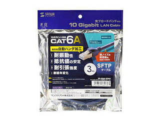 掠ץ饤 掠ץ饤 ƥ6A SFTPϥLAN֥ KB-HS6A-03NV