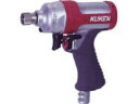KUKEN 空研 1/4インチHex小型インパクトドライバー(6.35mm6角) KW-7PD