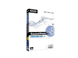 AHS SAHS-40708 Sound PooL vol.8 -アニヲン・ビターPOP-