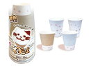 DIXIE 日本デキシー ねこっぷ 断熱レリーフカップ 336mL 10個入