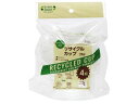 大和物産株式会社 Green Select N リサイクルカップ 170mL 4組入
