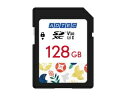 ADTEC AhebN SDXCJ[h UHS-I U3 V30 128GB ADC-SZTX128G/U3