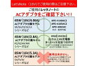 ADTEC アドテック Let's Note (5.5/2.5mm) 対応充電ケーブル APC-A095CM-5525P ※SV、FV、LVシリーズのレッツノートではご利用いただけません