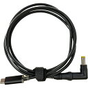 ADTEC アドテック Let's Note (5.5/2.5mm) 対応充電ケーブル APC-A095CM-5525P ※SV、FV、LVシリーズのレッツノートではご利用いただけません(2)