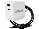 ADTEC アドテック PD3.0 充電器 65W対応 K50ケーブルセット ホワイト APD-A065AC-wK50-WH