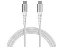 ADTEC アドテック USB2.0 Type-CtoCケーブル 100W対応 200cm ホワイト APC-V2010CC-U2-WH(2)