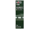 KATO カトー (HO)HOゲージ用 LED室内灯クリア 7-504