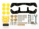 TAMIYA タミヤ MAシャーシ ファーストトライパーツセット 15476