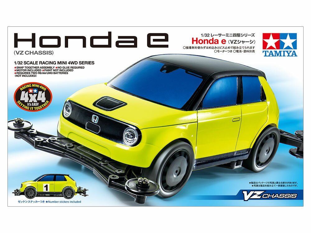 TAMIYA タミヤ 1/32 レーサーミニ四駆シリーズ No.95 Honda e VZシャーシ 