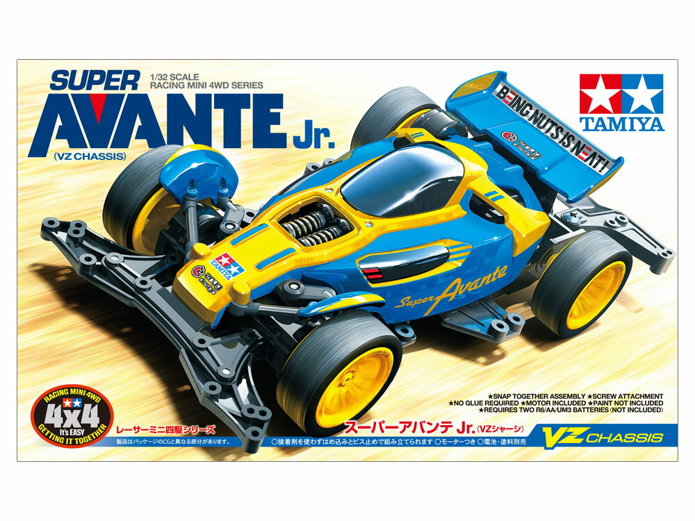 TAMIYA ^~ 1/32 [T[~jlV[Y No.101 X[p[AoeJr. (VZV[V)