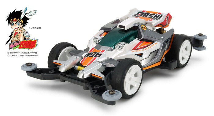 TAMIYA ^~ 1/32 ~jlPROV[Y No.43@1/32 CYGy[iMAV[Vj