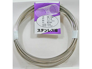 aiai アイアイ ステンレス線 IW-132 #14×10m