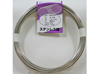 aiai アイアイ ステンレス線 IW-144 #16×30m