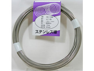 aiai アイアイ ステンレス線 IW-152 #18×30m