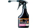 TRUSCO/トラスコ中山 αタンショウノンガススプレー 洗浄液 ノズル付 350ml ECO-TC-S