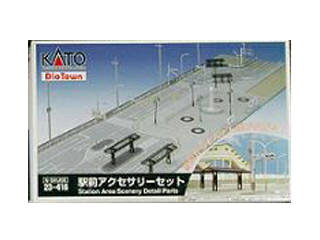 KATO カトー 駅前アクセサリーセット 23-416