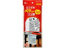 CHEMICALJAPAN ケミカルジャパン どこでもペタっとゴミ袋