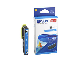 EPSON エプソン 【純正】インクカートリッジ シアン YTH-C 【ヨット】